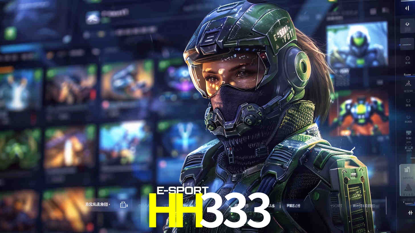 HH333 公平游戏
