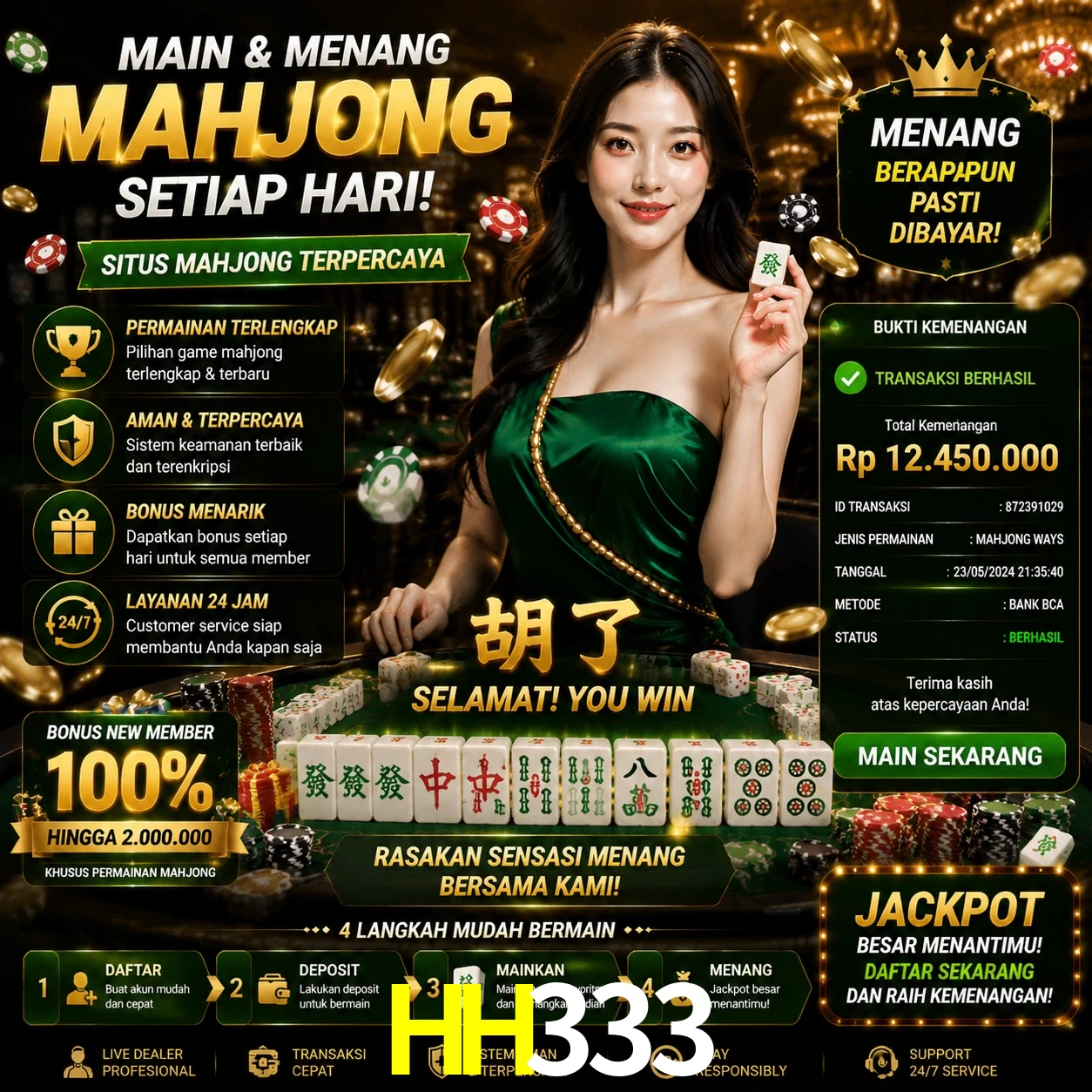 Ganhar e sacar na HH333
