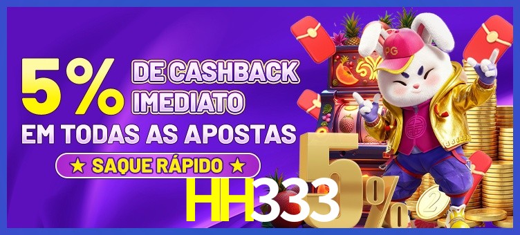 HH333