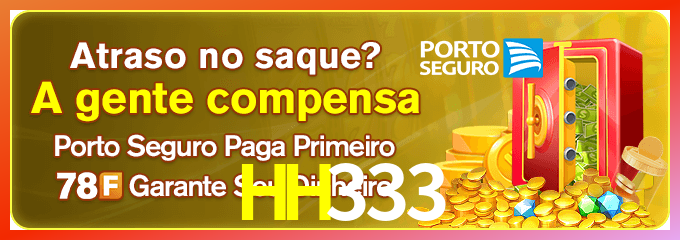 Instalar HH333 Mac
