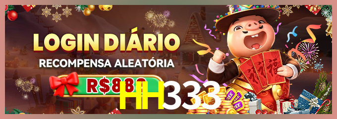 Prêmio HH333